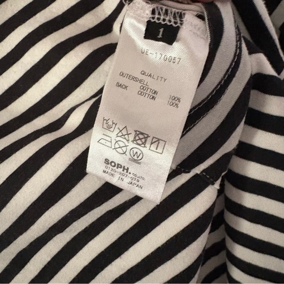 UNIFORM EXPERIMENT x FRAGMENT sz 1 S Reversible Tshirt White Striped Black Star - Picture 6 of 13